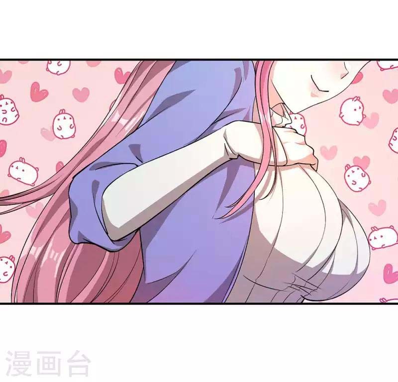 Medical Martial Arts Chapter 04 Bahasa Indonesia